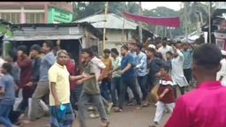 নোয়াখালীতে নিষিদ্ধ ছাত্রলীগের বিক্ষোভ