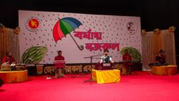 গোপালগঞ্জে ‘বর্ষায় নজরুল’ আয়োজন, নতুন প্রজন্মের মধ্যে নজরুলচর্চা ছড়িয়ে দেওয়ার আহ্বান