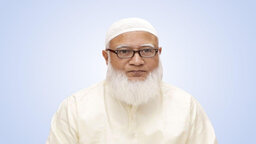জাতির কাছে নিঃশর্ত ক্ষমা চাইলেন জামায়াত আমির