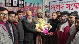 জাতীয় সাংবাদিক সংস্থা শার্শা উপজেলা শাখার পক্ষ থেকে কেন্দ্রীয় নেতৃবৃন্দকে ফুলেল সংবর্ধনা