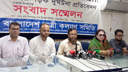 ঈদযাত্রায় ১৫ দিনে ৪১৫টি দুর্ঘটনা, নিহত ৪২৭ জন