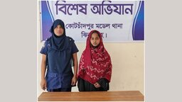 কোটচাঁদপুরে পুলিশের অভিযানে ওয়ারেন্টভুক্ত নারী আসামি গ্রেফতার