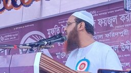 শুধু নেতা নয়, আমরা নীতির পরিবর্তন চাই : ফয়জুল করীম
