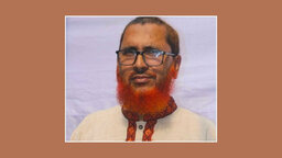 সৈয়দপুর বিমানবন্দরে টাকার ব্যাগ সহ আটক জামায়াত আমির