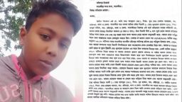 সাতক্ষীরায় ৪ বছরের শিশুকে যৌন নিপীড়নের চেষ্টা থানায় অভিযোগ