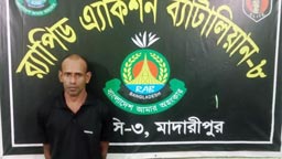 র‍্যাবের অভিযানে হত্যা মামলার আসামী গ্রেফতার