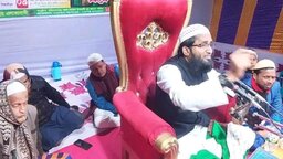 মনোহরদীতে আল-আমান ইসলামী যুব কল্যাণ পরিষদের আয়োজনে ইসলামী মহা-সম্মেলন অনুষ্ঠিত