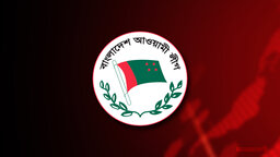 দিল্লিতে ‘বাংলাদেশে গণহত্যা’ ইস্যু নিয়ে আওয়ামী লীগ নেতাদের সংবাদ সম্মেলন স্থগিত