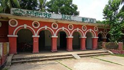 আগামী ২৫-২৬ ডিসেম্বর ফরিদপুর জিলা স্কুলের ১৮৫তম বর্ষপূর্তি ও পুনর্মিলনী অনুষ্ঠান