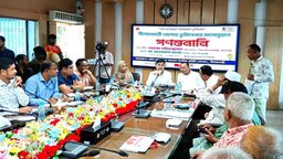 ভূমি সেবার মানোন্নয়নে নীলফামারীতে গণশুনানি