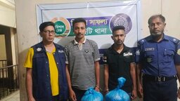 ঝালকাঠিতে ৩ কেজি গাঁজাসহ দুই মাদক ব্যবসায়ী গ্রেপ্তার