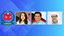 ফরিদপুর সদরে ধানের শীষের উত্তরসূরি নায়াব, শক্ত প্রতিদ্বন্দ্বী আজাদ-তাওয়াব