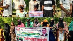 খাজুরা বেসরকারি প্রা: বিদ্যালয় জাতীয়করণের দাবিতে মানববন্ধন।
