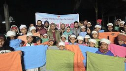 শীতের কাঁপুনিতে মানবতার উষ্ণতা ছড়ালেন কোটালীপাড়ার ইউএনও