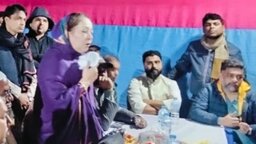 ফরিদপুরে ‌ধানের শীষের প্রার্থী ‌‌চৌধুরী নায়াব ইউসুফকে বিজয়ী করার লক্ষ্যে ‌মতবিনিময় সভা অনুষ্ঠিত