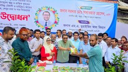 ‘দেশের প্রতিটি উপজেলা হাসপাতালে স্থাপন করা হবে কিডনি ডায়ালাইসিস ইউনিট’