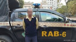 মানব পাচার মামলার পলাতক আসামি আলমগীর মিনাকে গোপালগঞ্জ থেকে গ্রেফতার