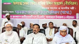 বিএনপি কখনই কোরআন ও সুন্নাহর আদর্শের  বিরুদ্ধে আইন পাশ করবে না