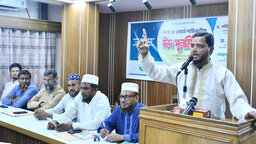 রাষ্ট্রের মৌলিক সংস্কার ও গণহত্যার বিচার নিশ্চিতের পর নির্বাচন : শফিকুল ইসলাম মাসুদ