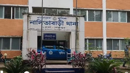 নালিতাবাড়ীতে পৃথক ঘটনায় একদিনে ৫ জনের মৃত্যু, এলাকায় শোক