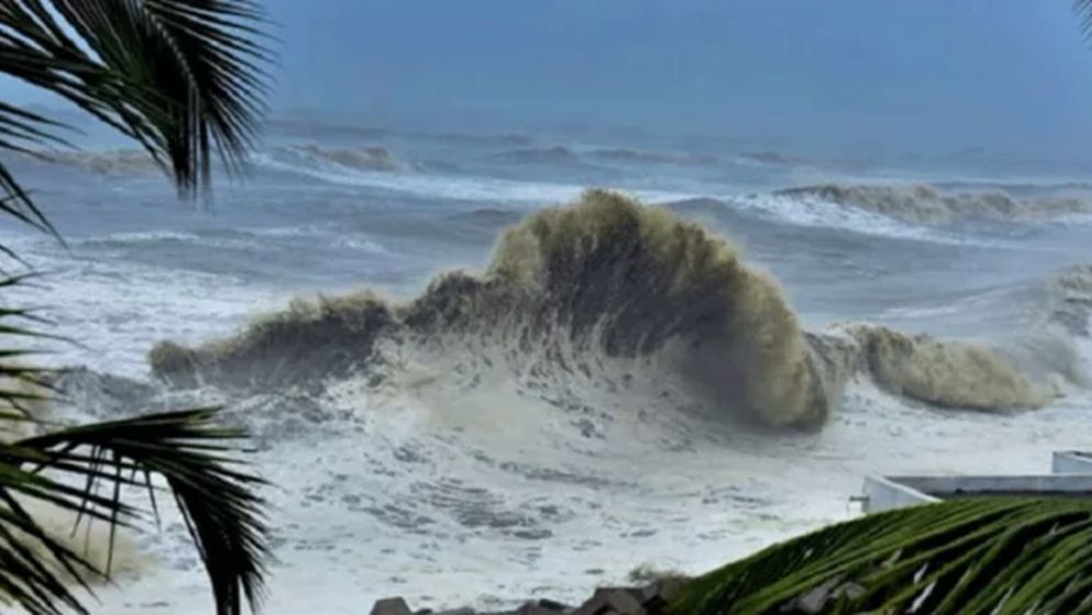 Front Page Image