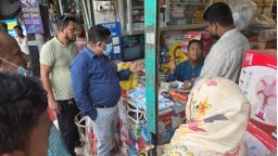 চাটখিলে নির্ধারিত মূল্যের চেয়ে বেশি দামে গ্যাস সিলিন্ডার বিক্রি: ব্যবসায়ীকে জরিমানা