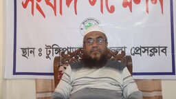 টুঙ্গিপাড়ায় কার্যক্রম নিষিদ্ধ আওয়ামী লীগ নেতার পদত্যাগ