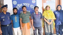 নড়াইলে ‘ডিবি পুলিশ পরিচয়ে অপহরণ’ নাটক :  ভিকটিম উদ্ধার, স্ত্রী-আত্মীয়সহ গ্রেপ্তার ৪