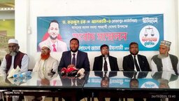 ঝালকাঠি- ১ আসনে জামায়াতের মনোনয়ন পেলেন ড. ফয়জুল হক