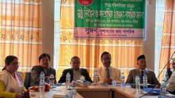 সুষ্ঠু নির্বাচন ও গণতান্ত্রিক উত্তরণে গোপালগঞ্জে সুজনের গোলটেবিল বৈঠক