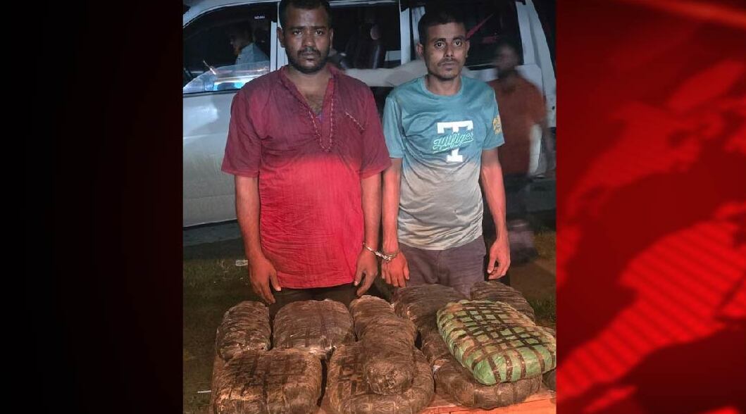 টুঙ্গিপাড়ার দুই যুবক নেত্রকোণায় গাঁজাসহ গ্রেপ্তার