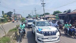 বেগমগঞ্জে দাঁড়িপাল্লার সমর্থনে বিশাল শোভাযাত্রা