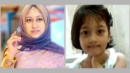 ঘুরতে বেরিয়ে নিখোঁজ মা ও মেয়ে, ১০ দিনেও মেলেনি সন্ধান