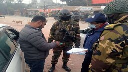 কাশিয়ানীতে যৌথবাহিনীর বিশেষ অভিযান, ১৭ হাজার টাকা জরিমানা