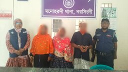 মনোহরদীতে পুলিশের বিশেষ অভিযানে ওয়ারেন্টভুক্ত ৩ আসামী গ্রেফতার