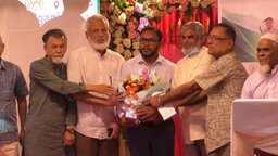 গোপালগঞ্জে ইউনিটি গ্রুপের ব্যবসায়িক সেমিনার