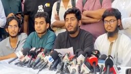 কেন্দ্রীয় কমিটি ছাড়া বৈষম্যবিরোধী ছাত্র আন্দোলনের সব কমিটি স্থগিত