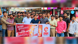 গ্রাহকদের আধুনিক সেবা দিতে নগদের নতুন অ্যাপ উন্মোচন, গোপালগঞ্জে প্রচার-র‍্যালি