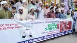 ঢাকায় জাতীয় সমাবেশ সফল করতে বাকেরগঞ্জে জামায়াতের মিছিল