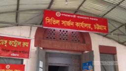 করোনা আক্রান্ত হয়ে চলতি বছরে প্রথম মৃত্যু