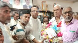 প্রতিমন্ত্রী খৈয়মকে রাজবাড়ী কেন্দ্রীয় মৎস্যজীবী সমবায় সমিতির শুভেচ্ছা