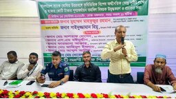 শেরপুরে বাংলাদেশ ব্যাংকের পুনঃঅর্থায়ন কর্মসূচি নিয়ে প্রচারণা সভা অনুষ্ঠিত