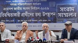 নির্বাচনে ২৫ শতাংশ প্রার্থীই ঋণগ্রহীতা, শীর্ষে বিএনপি