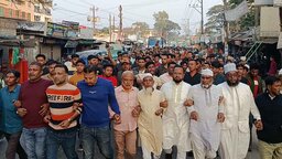 চাটখিল পৌর বিএনপির আহবায়ককে লাঞ্ছিতের প্রতিবাদে বিক্ষোভ মিছিল