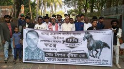 শেখ মুজিবের করব জিয়ারতের মাধ্যমে স্বতন্ত্র প্রার্থী সিপন ভূঁইয়ার নির্বাচনী প্রচারণা শুরু