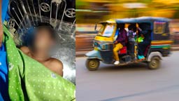 অটোরিকশা ভাড়াকে কেন্দ্র করে প্রাণ হারালেন চালক কিরণ