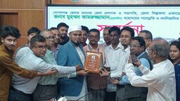 গোপালগঞ্জের জেলা প্রশাসককে শিল্পকলা একাডেমির বিদায়ী সংবর্ধনা