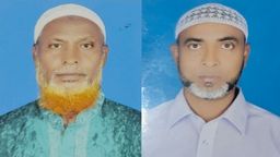 ব্রাহ্মণবাড়িয়ায় দলিল লেখক সমিতির ২০ সদস্যের নতুন আহ্বায়ক কমিটি গঠন