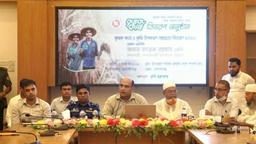 ফ্যামিলি কার্ড, কৃষক কার্ড বিতরণ কার্যক্রমের উদ্বোধনী অনুষ্ঠান