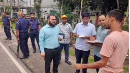 নেত্রকোণায় মোবাইল কোর্টের অভিযান: জরিমানা ও কারাদণ্ড